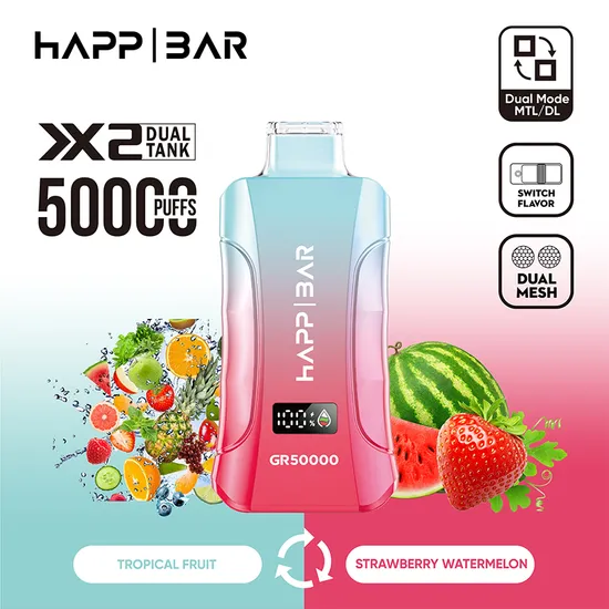 Вейп HAPP BAR GR50000 – Tropical Fruit / Strawberry Watermelon, 50 000 дръпки, с дисплей и два вкуса