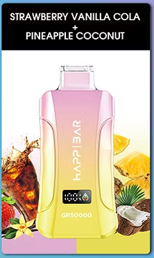 Вейп HAPP GR50000 – 50 000 дръпки, Strawberry Vanilla Cola / Pineapple Coconut, 5% никотин, с дисплей и двойни вкусове